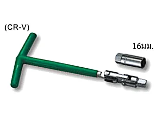 บล็อกถอดหัวเทียน W0196 WYNNTOOLS