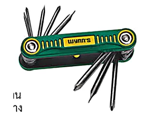 ชุดไขควงพับแบบพกพา เล็ก W0407 WYNNTOOLS