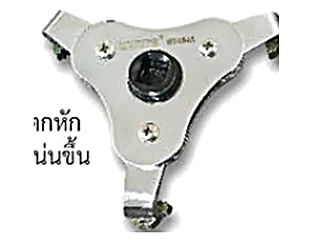 ถอดกรองน้ำมัน ขาแบน W0454A WYNNTOOLS