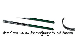ใบเลื่อยตัดเหล็ก W0496A WYNNTOOLS