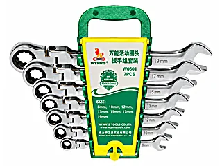 ชุดประแจแหวนฟรีพับ-ปากตาย 7 ชิ้น W0601 WYNNTOOLS