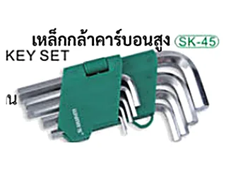 ประแจแอลหัวหกเหลี่ยม ด้ามสั้น 9 ตัวชุด W9925 WYNNTOOLS