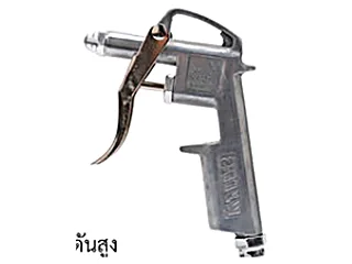 ปืนฉีดลม มีแกน WB-101 WYNNTOOLS