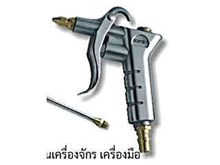 ปืนฉีดลม ปรับหัวได้ มีแกน WB-102 WYNNTOOLS